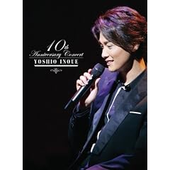 ���F�Y 10���N�L�O�R���T�[�g [DVD]