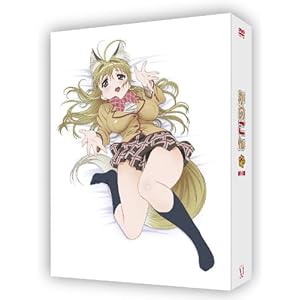 【クリックで詳細表示】かのこんDVD-BOX