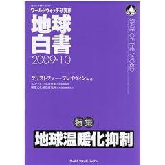 �n������2009-10