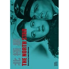 �k�ɐ� [DVD]