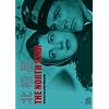 �k�ɐ� [DVD]