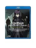 �U�k�@���� STAND ALONE COMPLEX Solid State Society [Blu-ray]