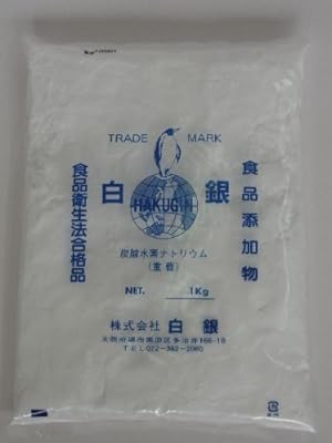 重曹（炭酸水素ナトリウム）１ｋｇ