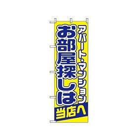 �̂ڂ� 1465 �������T���͓��X��