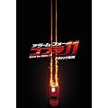 �A���[���E�t�H�[�E�R�u��11 �N���V�b�NBOX�y������萶�Y�z [DVD]