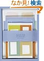 Lotta Jansdotter: Box of Labels