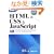 �ډ�HTML & CSS & JavaScript���T
