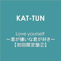 Love yourself ~�N�������ȌN���D��~�y��������2�z