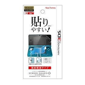 �X�N���[���K�[�h�v���X for �j���e���h�[3DS