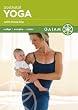 Shiva Rea: Postnatal Yoga [DVD] [Import]