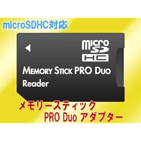 ��C�≮�I���W�i�� microSDHC�Ή� �������[�X�e�B�b�N Memory Stick PRO Duo �ϊ��A�_�v�^�[ �y�o���N�z