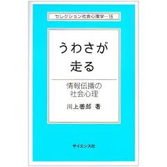 4781908403