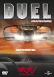 ����!�X�y�V�����E�G�f�B�V���� [DVD]