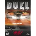 ����!�X�y�V�����E�G�f�B�V���� [DVD]