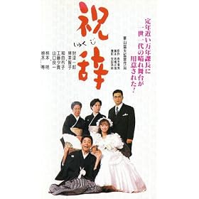 �j�� [VHS]