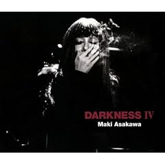 DARKNESSIV