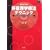DVD�Ŋw�Ԍċz���w�Ö@�e�N�j�b�N�\�ċz�Ǝ�Z�̃^�C�~���O���킩�铮��91