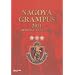 NAGOYA GRAMPUS 2011 OFFICIAL Y (�҂�MOOK����)