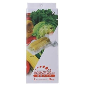 【クリックで詳細表示】バキュームセットQ(キュー) 専用密封パックLサイズ 8枚組