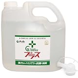 G2TAM�� �v���X 4L (�|���e��)