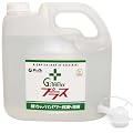 G2TAM�� �v���X 4L (�|���e��)