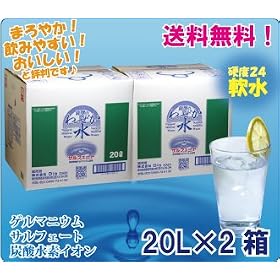 �y���������z[���]�F���̂���������@20L(BIB)�~2���@1��������2045�~������3�4���Z�b�g���̔��� [���Ԍ���Z�[��] ���k�C���E����E�ꕔ�����͒ǉ���������