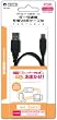 �f�[�^�ʐM�E�[�dUSB�P�[�u��(PSP-2000/3000�p)