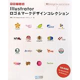����v���Z Illustrator���S&�}�[�N�f�U�C���R���N�V�������� �Ƃ��䂫�ɂ��
