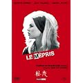 �y�� [DVD]