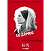 �y�� [DVD]