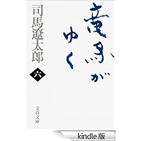 ���n���䂭�i�Z�j