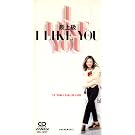 �ŏ㋉I LIKE YOU