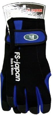 フィールドストーンロングレイングローブＦＳＧ-８０２Ｒブルー