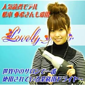 �\���X �h���C���[ �h���C���[ 407TCI �g���}�����Z���~�b�N�C�I��