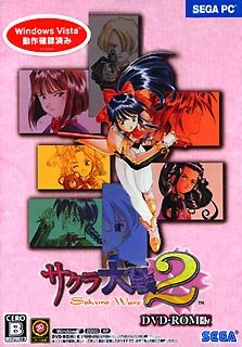 �T�N�����2~�N�A���ɂ��������ƂȂ���~(DVD-ROM��) �Z�K �v���b�g�t�H�[��: Windows 3,852