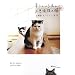 �܂��Ƃ������̕s�v�c��̔L �Q (MARBLE BOOKS)