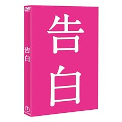 ���� �y�c�u�c���S�Łz [DVD]