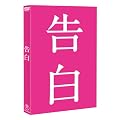 ���� �y�c�u�c���S�Łz [DVD]