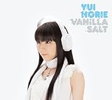 [CD]堀江由衣 バニラソルト(初回限定盤)(DVD付)