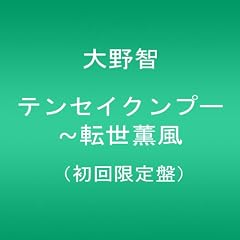 �e���Z�C�N���v�[~�]���O��(��������) [DVD]