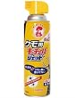 �N���p�L���`���[���W�F�b�g 450ml