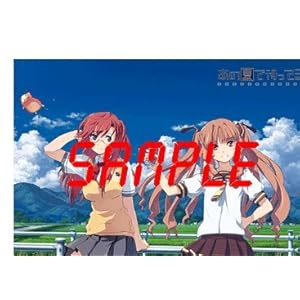 あの夏で待ってる 超3Dポスター イチカ&檸檬