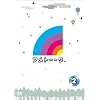 �A���g�[�[�NDVD2