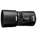 PENTAX D FA MACRO 100mmF2.8 WR DFAM100WR
