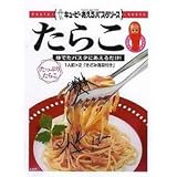  パスタソース たらこ 46g