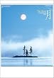 ��-The�@Moon- �i2011�N �J�����_�[�j