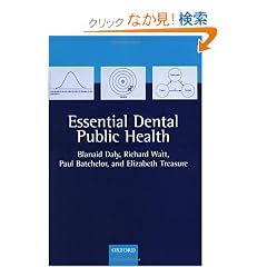 Essential Dental Public Health