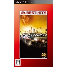 EA BEST HITS �j�[�h�E�t�H�[�E�X�s�[�h �A���_�[�J�o�[