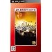 EA BEST HITS �j�[�h�E�t�H�[�E�X�s�[�h �A���_�[�J�o�[