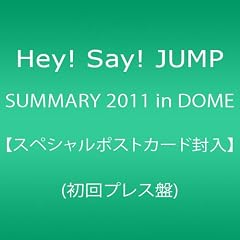 SUMMARY 2011 in DOME�y�X�y�V�����|�X�g�J�[�h�����z(����v���X��) [DVD]